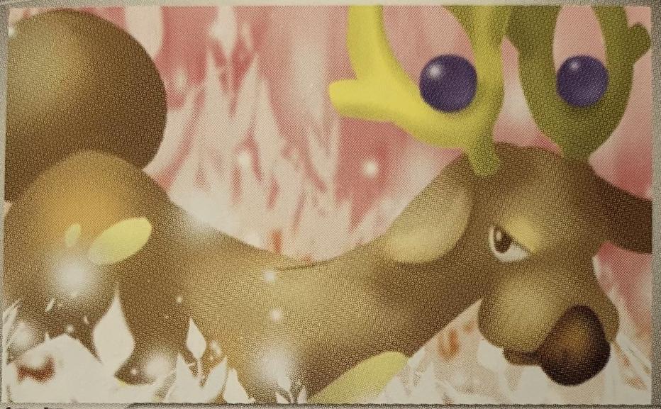 Stantler [1st-Edition]